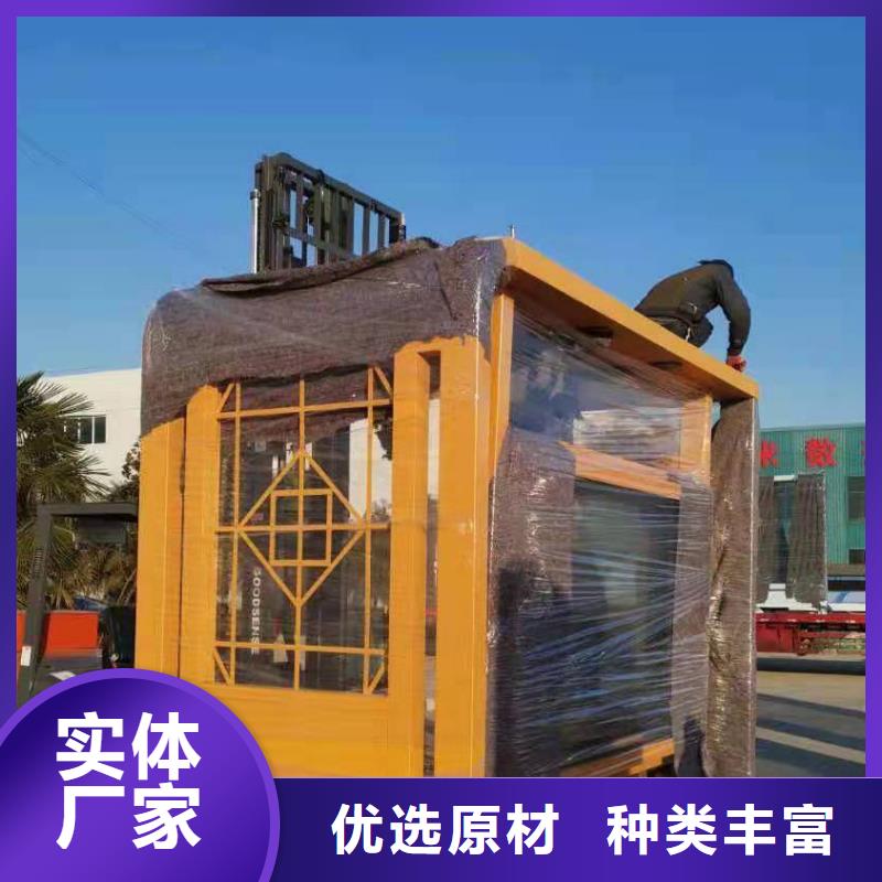 智能公交站台工艺精细质保长久景区公交站台