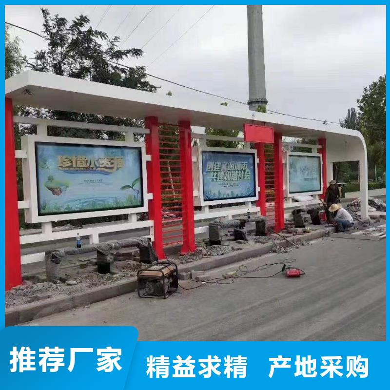 異型廊架公交站臺候車亭暢銷全國