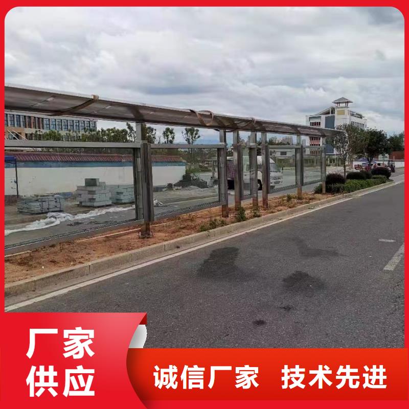 仿古公交站臺老品牌現代公交站臺