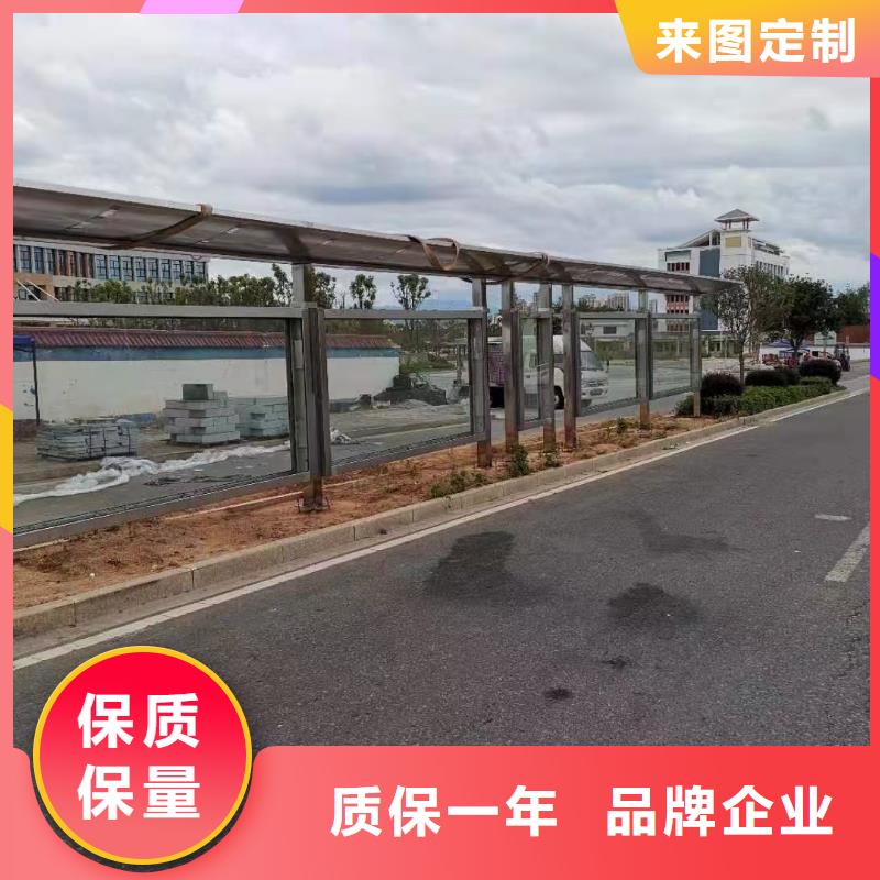 臨高縣景觀公交站臺候車亭定制復(fù)古公交站臺候車亭質(zhì)量保證