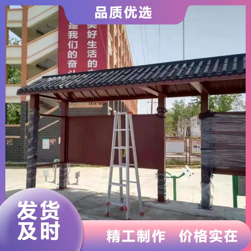 語音報站公交站臺候車亭歡迎咨詢