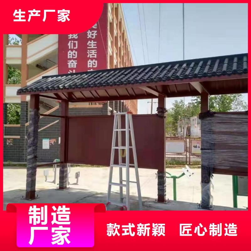 戶外鐵藝公交站臺候車亭品質放心