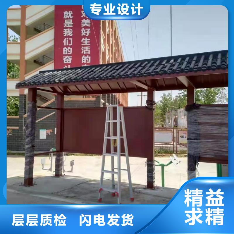 城市公交站臺候車亭廠家