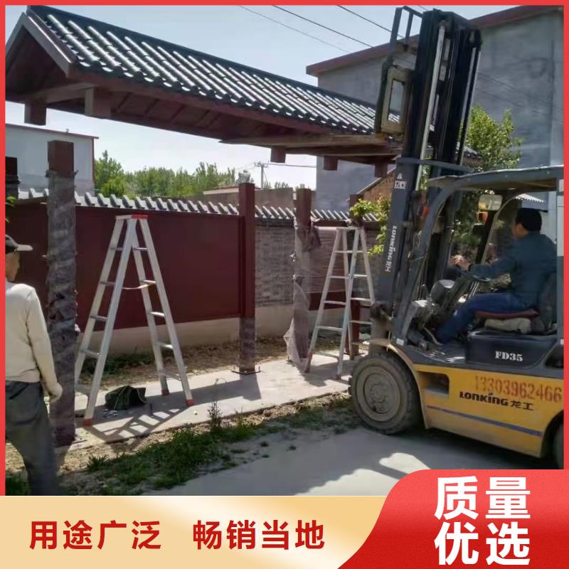 候車亭智能公交站臺設計