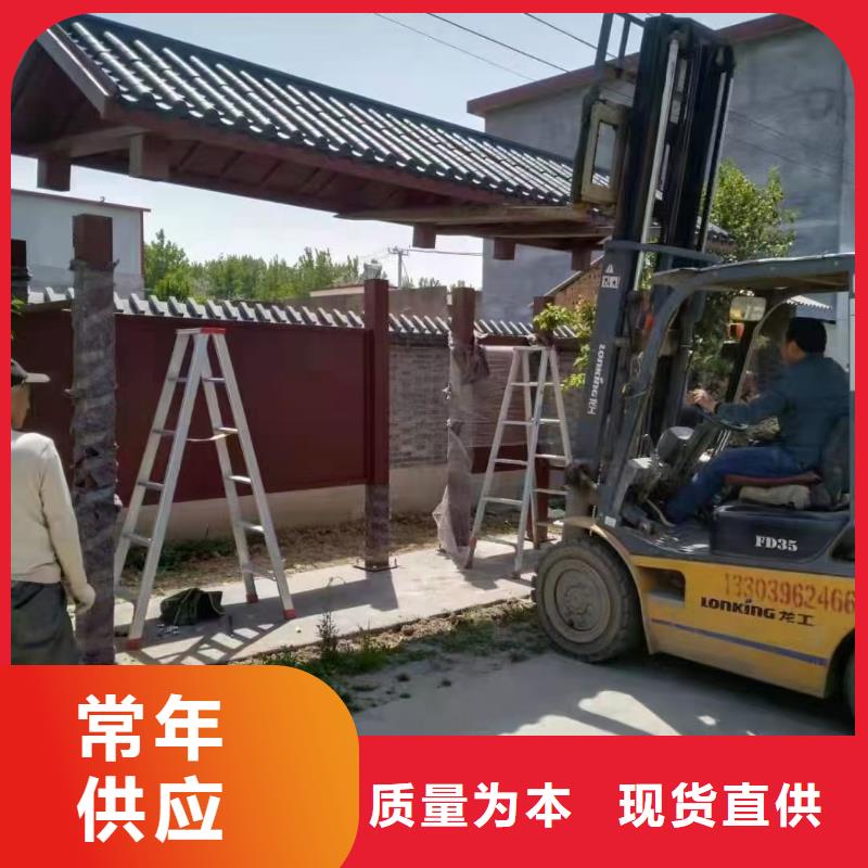 語音報站公交站臺候車亭歡迎咨詢