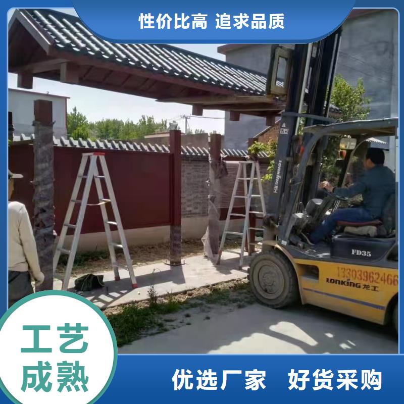 戶外鐵藝公交站臺候車亭品質放心