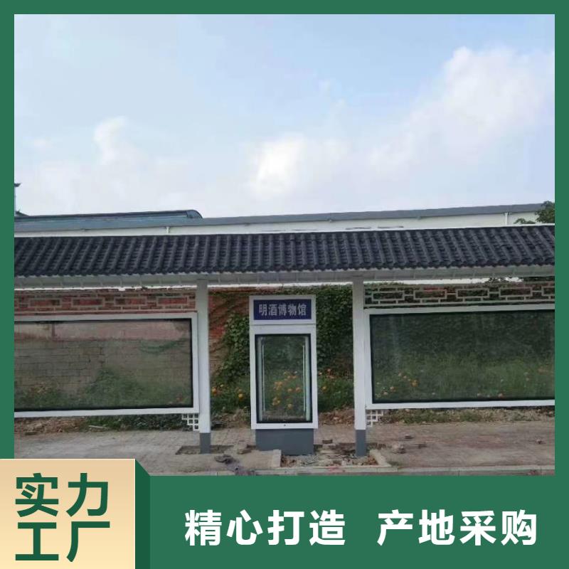 不銹鋼公交站臺(tái)候車亭承諾守信