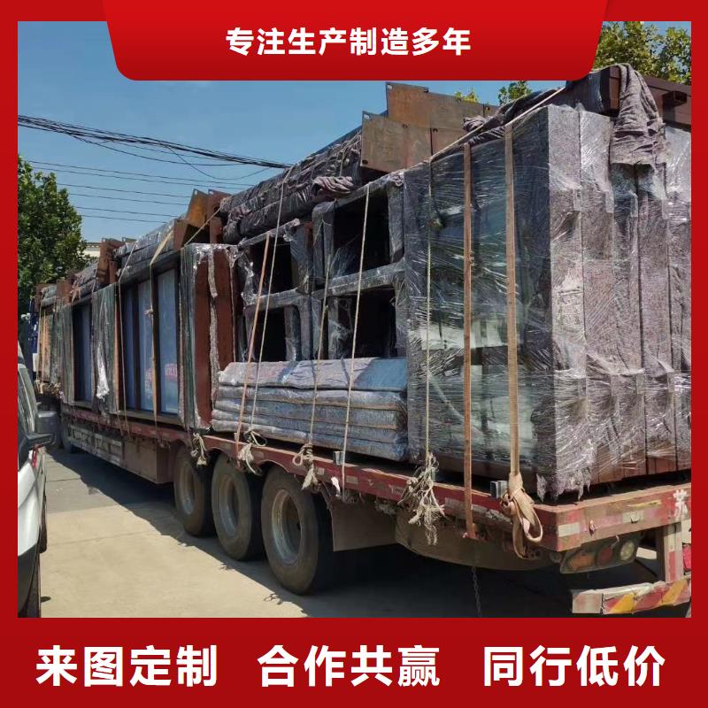 智能公交站台工艺精细质保长久景区公交站台