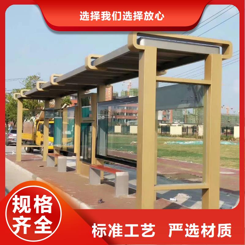 公交站臺候車亭宣傳欄施工隊伍