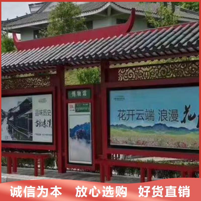 異型廊架公交站臺候車亭暢銷全國