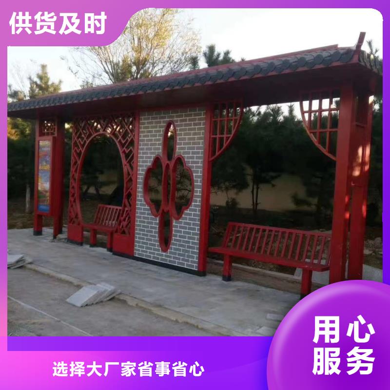 異型廊架公交站臺候車亭暢銷全國