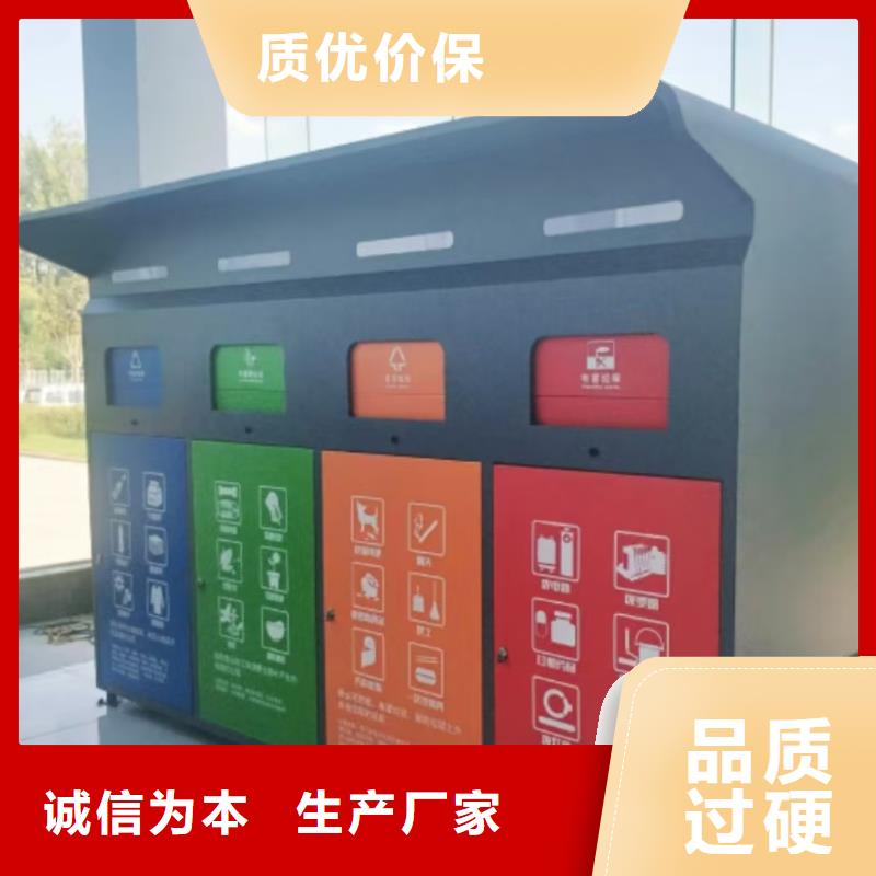 不銹鋼垃圾分類房多年經驗值得信賴銷量過百小區物業垃圾分類房