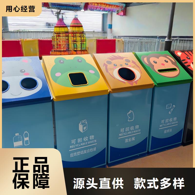智能垃圾分类房大品牌值得信赖小区垃圾分类房