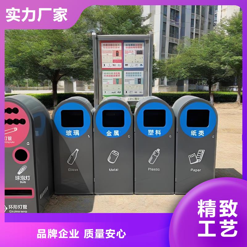 销量过百小区物业垃圾分类房值得信赖社区垃圾分类房