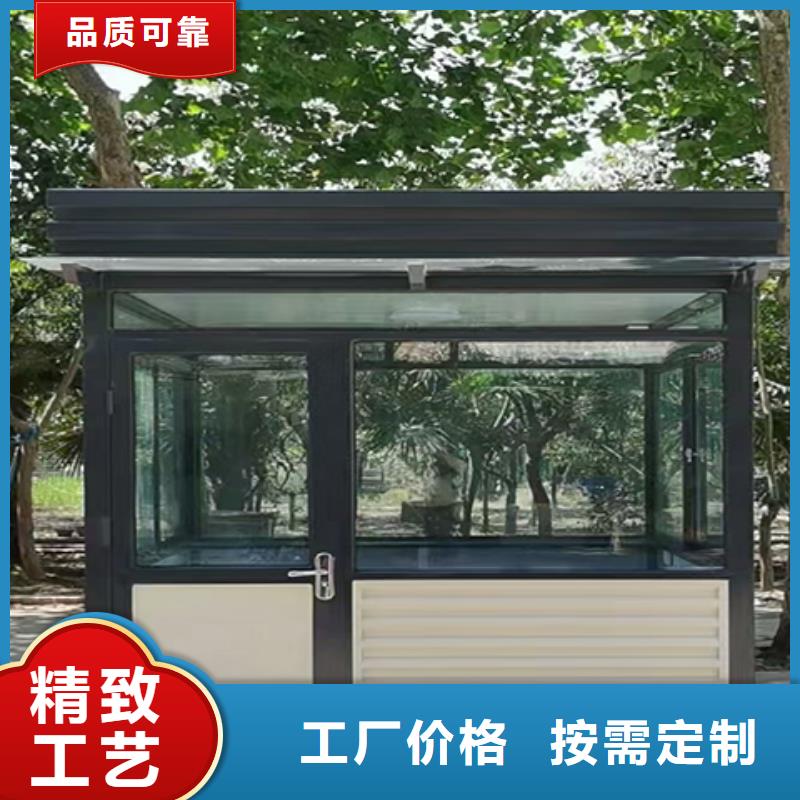 門衛(wèi)室崗?fù)?yōu)選