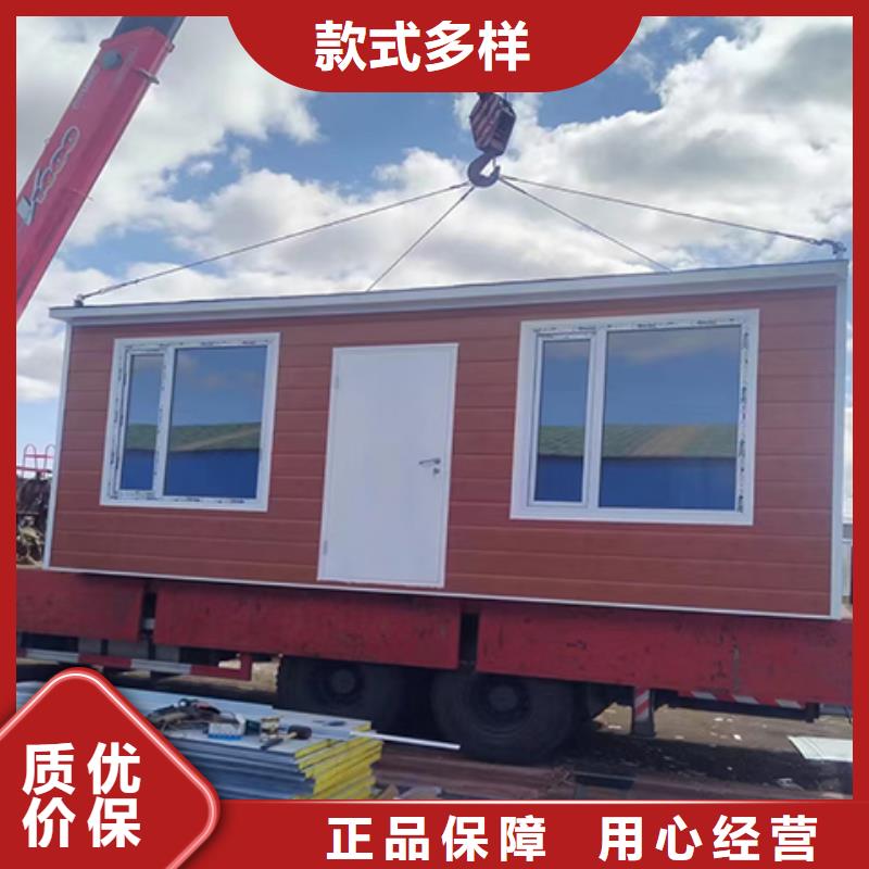 門衛(wèi)室崗亭誠信為本