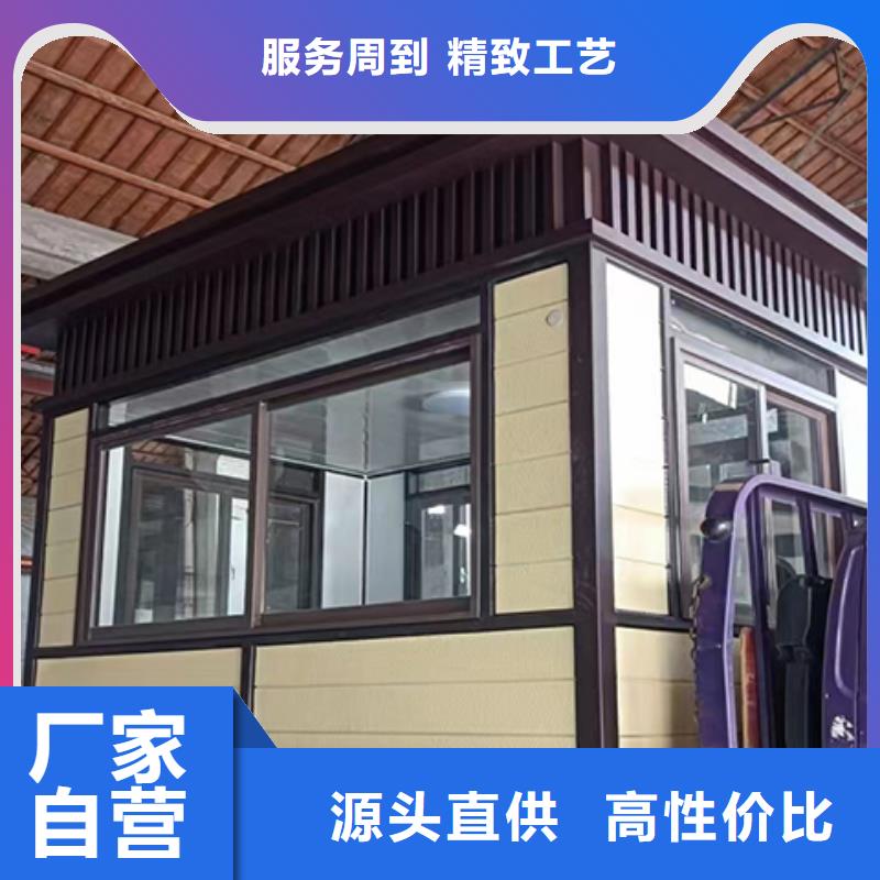 門衛(wèi)室崗?fù)ふ\信為本
