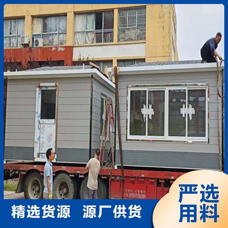 门卫室岗亭丰富的行业经验简易岗亭