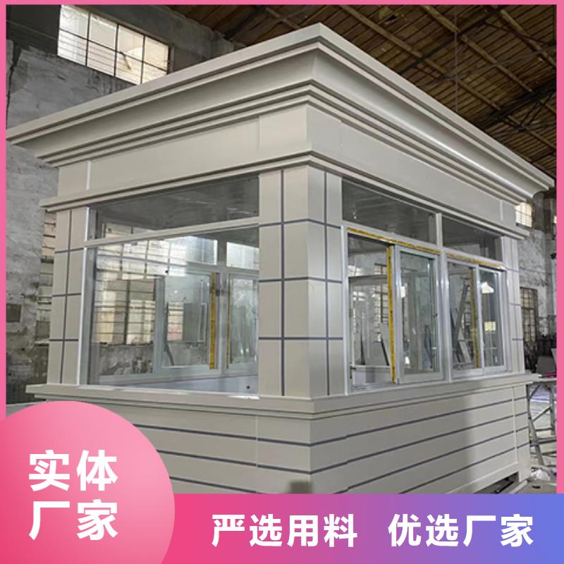 簡易崗亭按需定做鋼結構崗亭