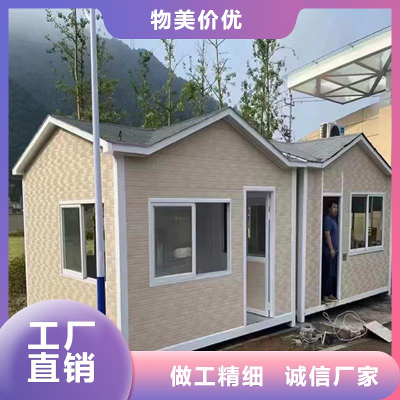 街道崗亭源頭廠源頭貨鋼結構崗亭
