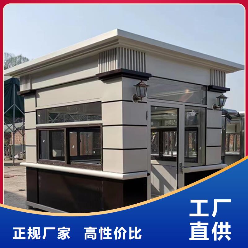 街道崗亭質優價保