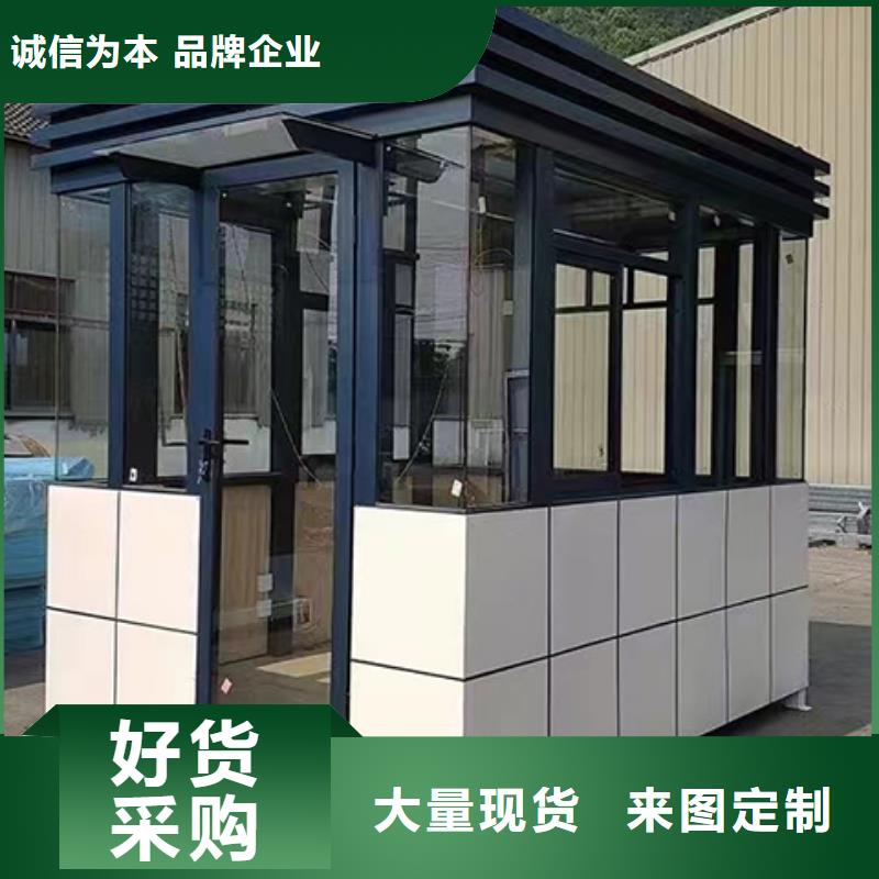 昆明钢结构岗亭厂家直销值得选择实力工厂