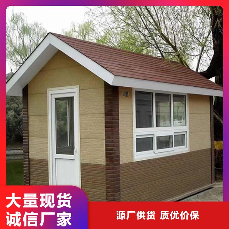 停車場崗亭自主研發鋼結構崗亭
