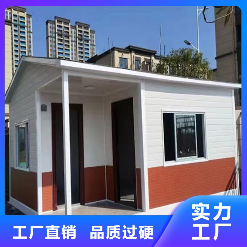 收費站崗亭源廠供貨