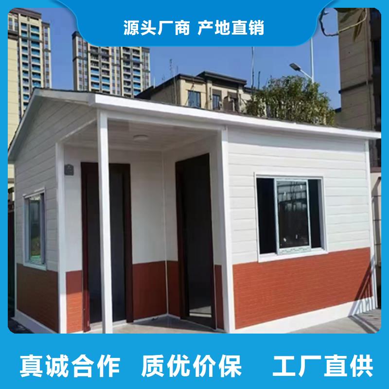 停車場崗亭自主研發鋼結構崗亭