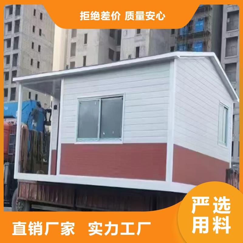 鋼結構崗亭自營