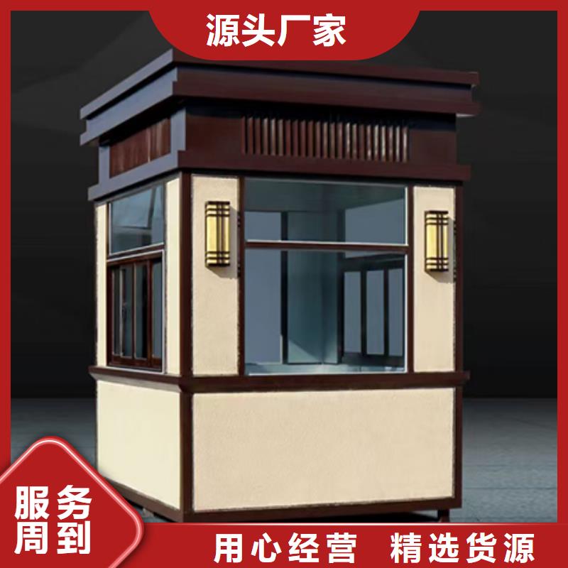 簡(jiǎn)易崗?fù)どa(chǎn)