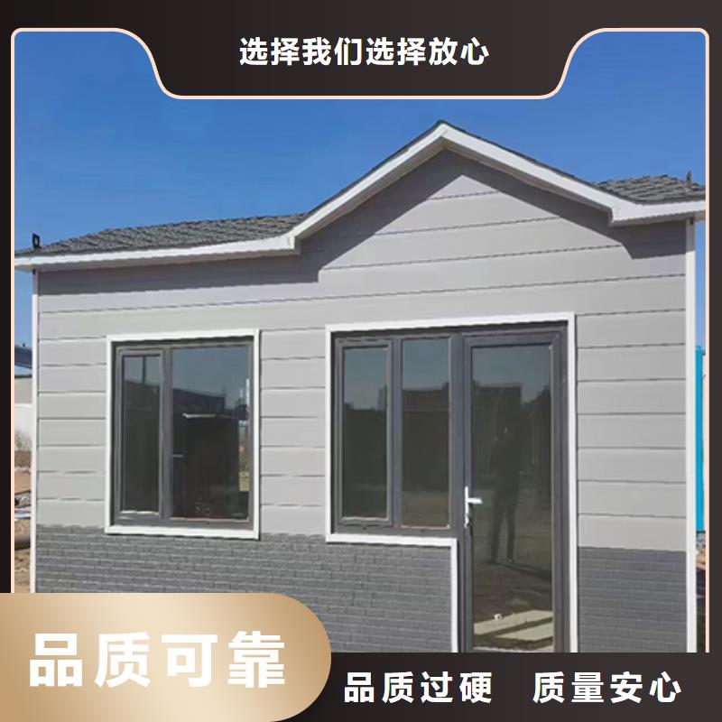 值班室崗亭按需
