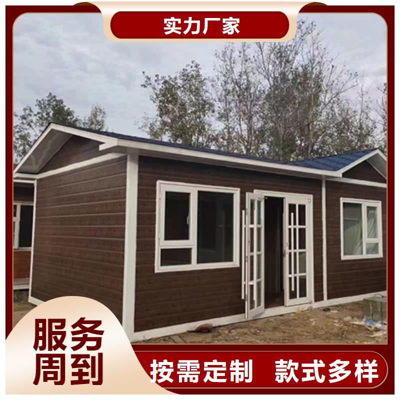 停車場崗亭誠信為本