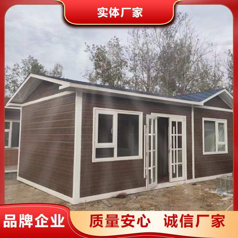 街道崗亭以質量求生存門衛室崗亭