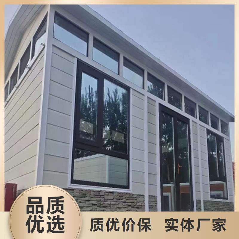 保安岗亭优选厂家优选厂家