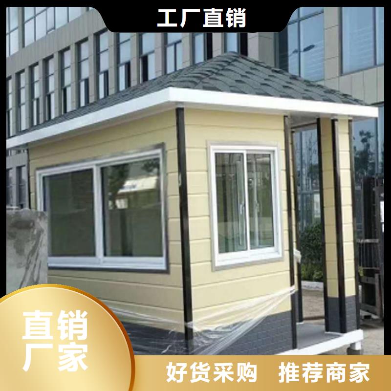 停车场岗亭工艺层层把关款式多样