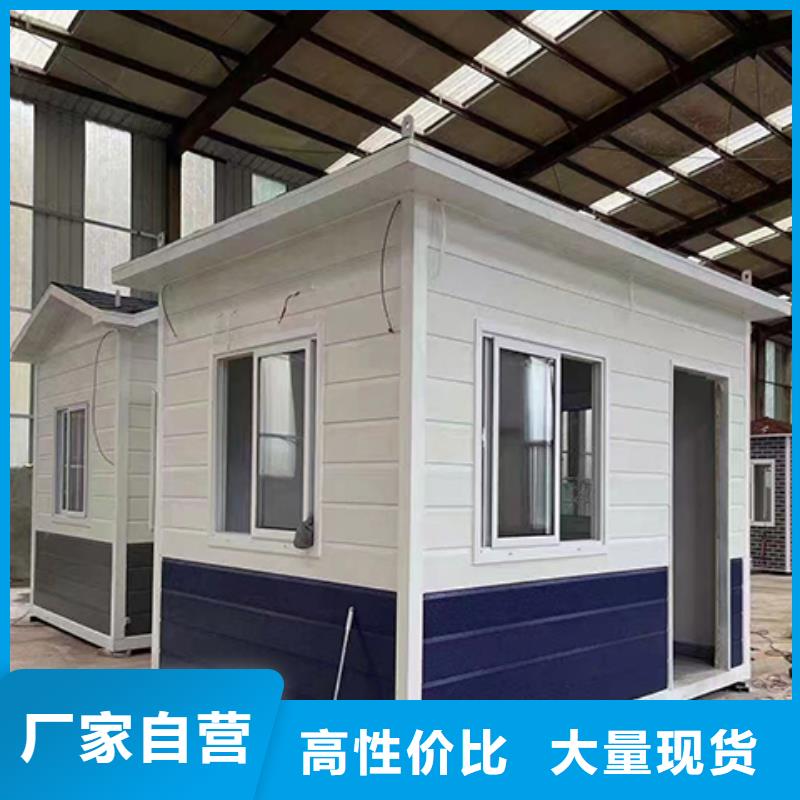 停車場崗亭自主研發鋼結構崗亭