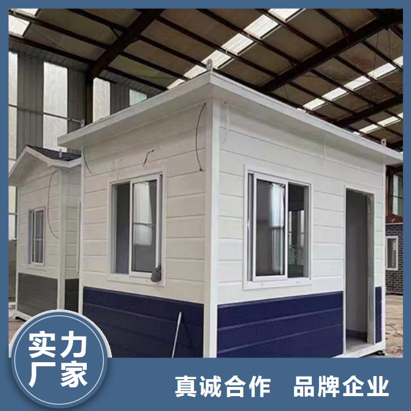保安岗亭优选厂家优选厂家