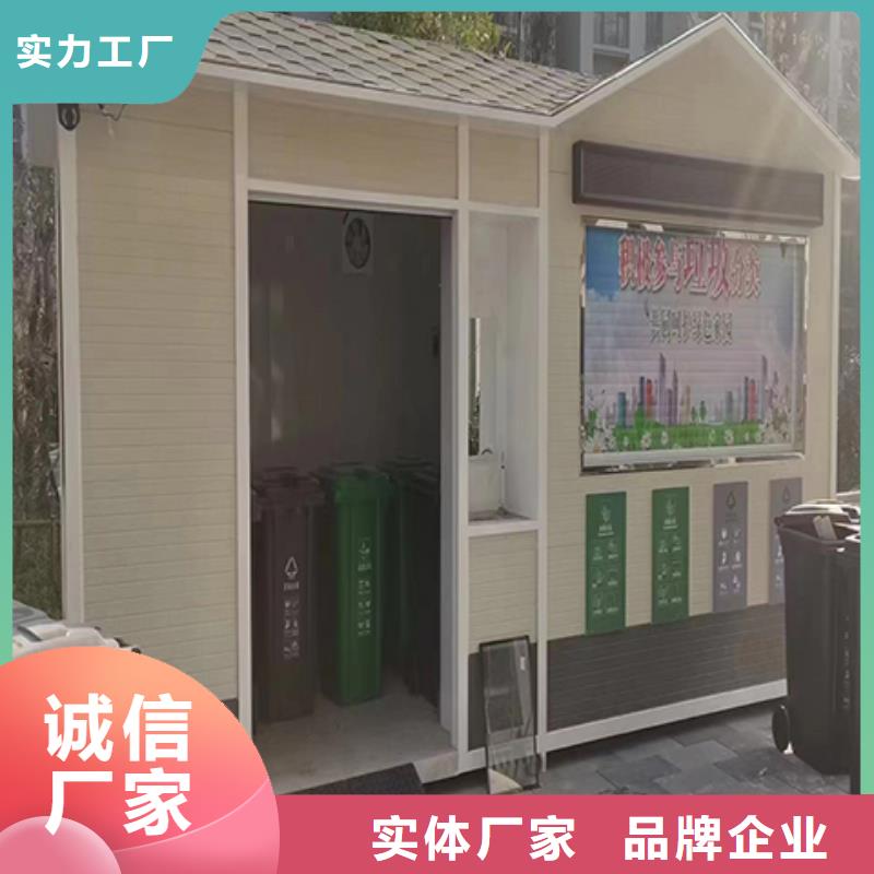 保安崗?fù)て焚|(zhì)可靠