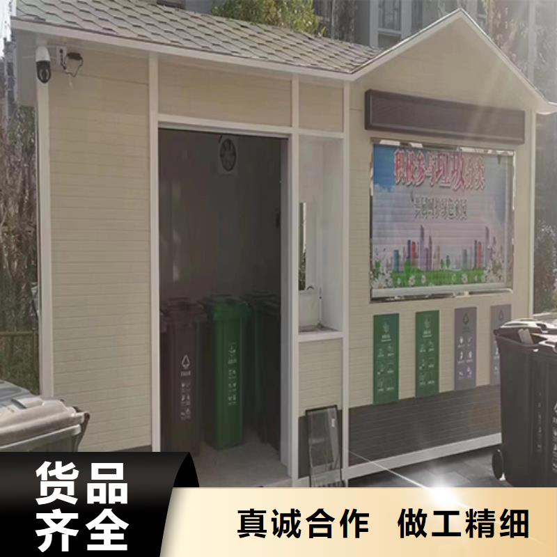 停車場崗亭自主研發鋼結構崗亭