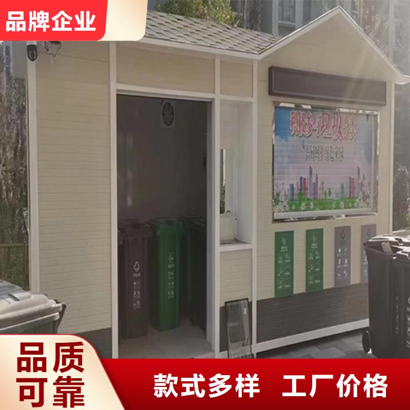 停車場崗亭源頭廠商