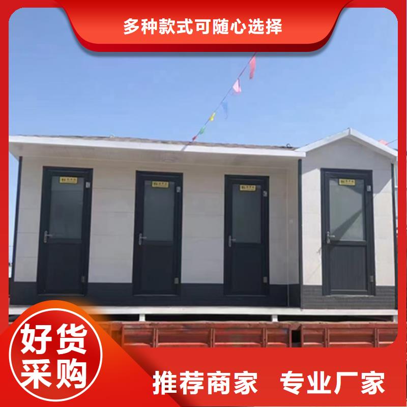 停車場崗亭自主研發鋼結構崗亭