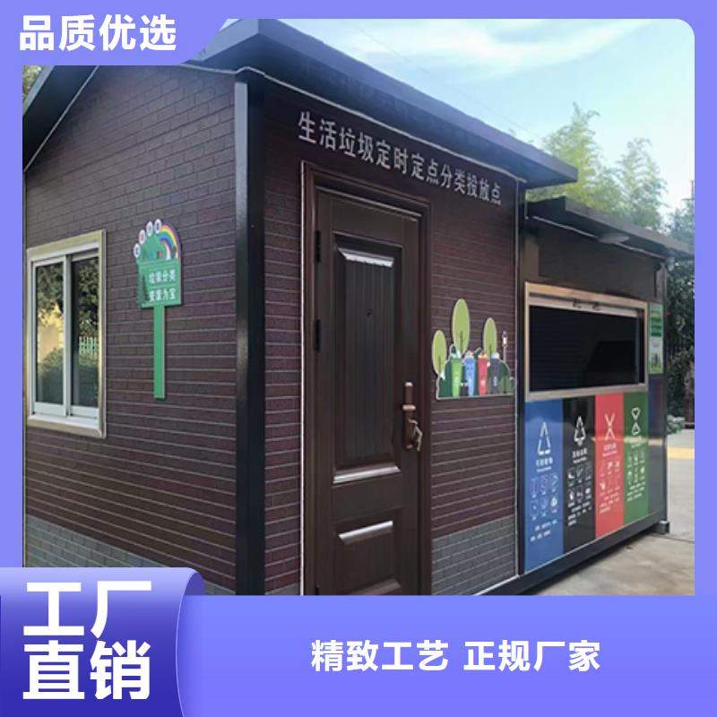 户外岗亭打造行业品质专业厂家