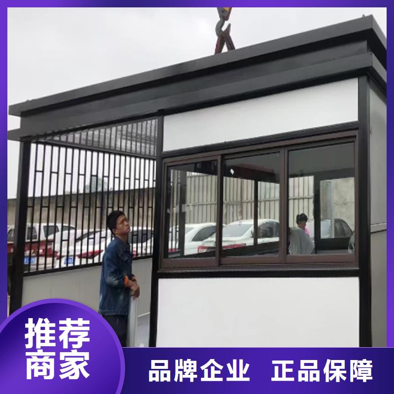 停車場(chǎng)崗?fù)すS