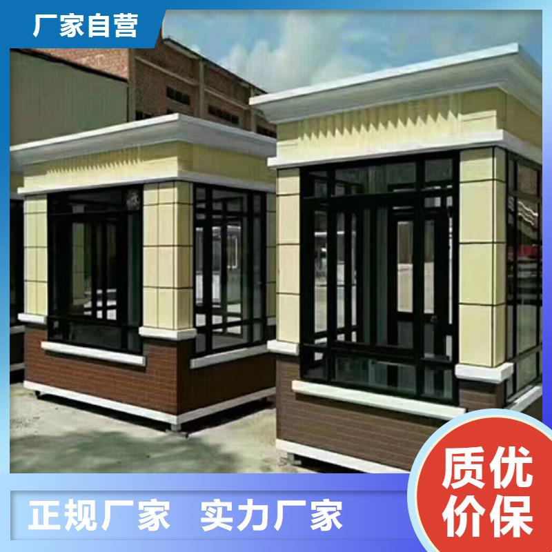 停车场岗亭工艺层层把关款式多样