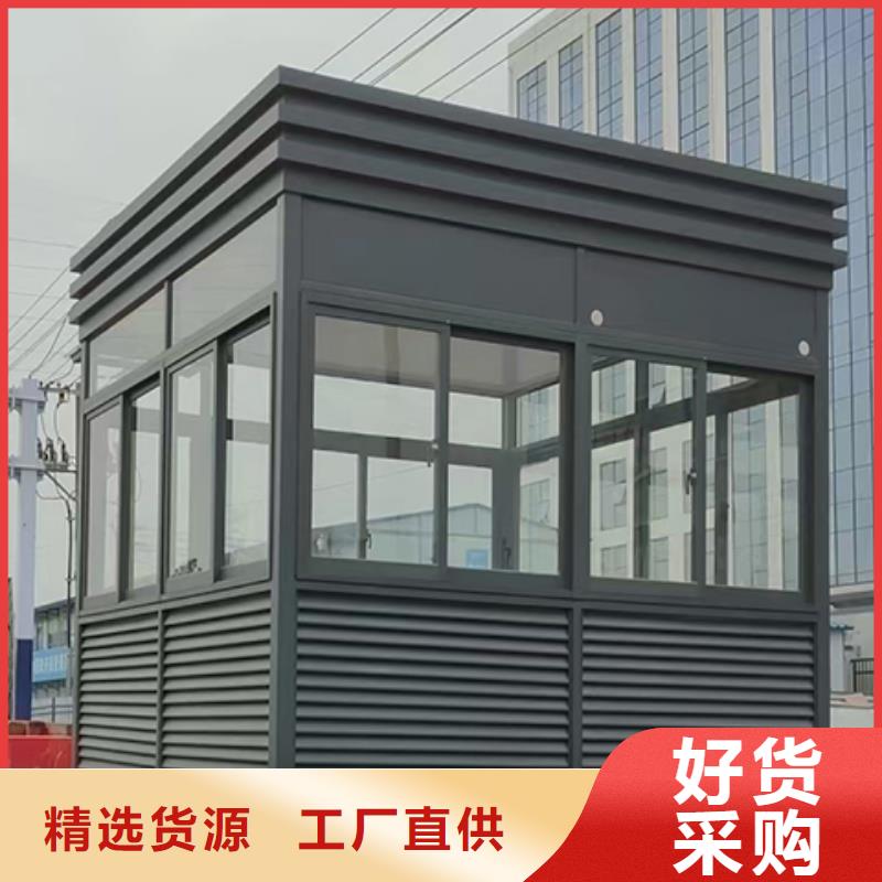 學(xué)校崗?fù)ご罅楷F(xiàn)貨