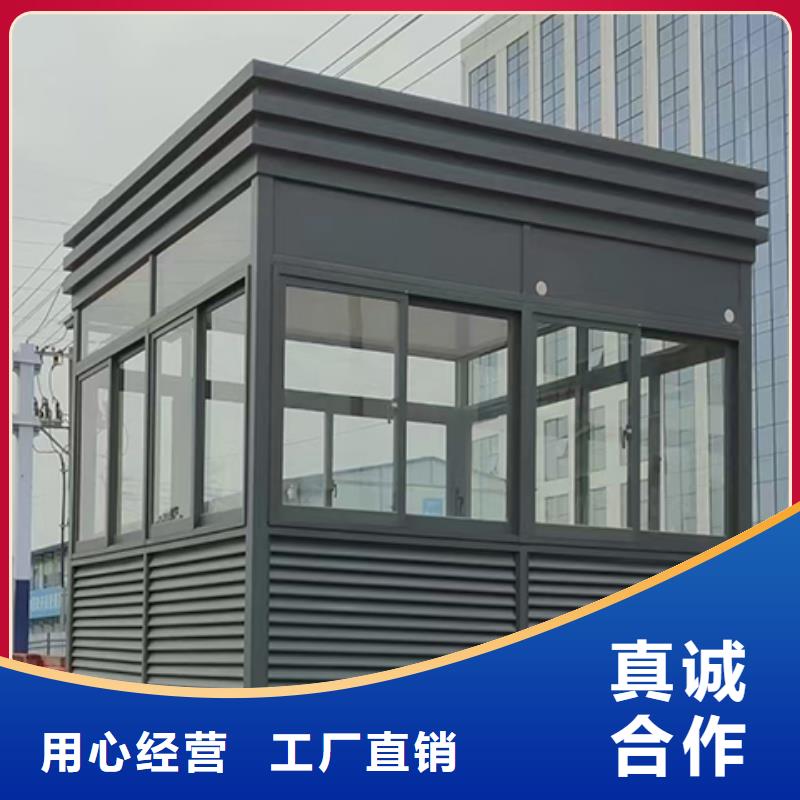簡易崗亭按需定做鋼結構崗亭