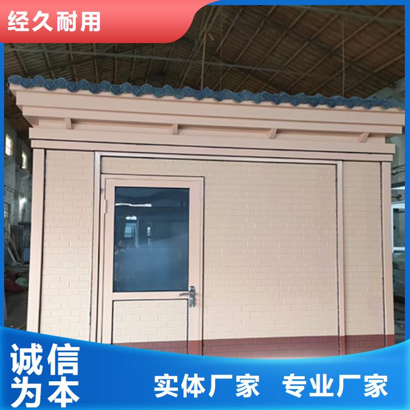 門衛室崗亭實力廠商收費站崗亭