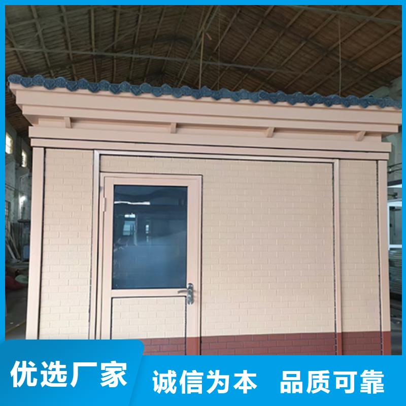 值班室岗亭现货采购钢结构岗亭