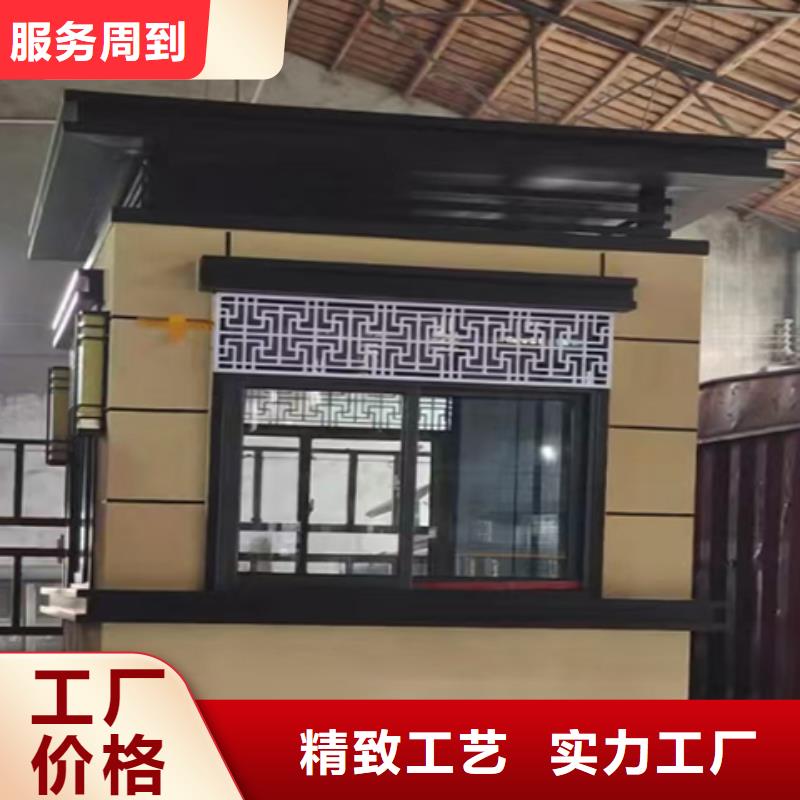 保安崗亭實力見證停車場崗亭